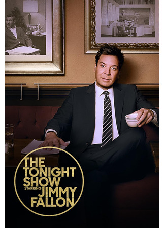 кино Ночное шоу с Джимми Фэллоном (The Tonight Show Starring Jimmy Fallon) 09.01.25