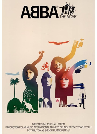 кино ABBA: The Movie (АББА: Фильм) 16.01.25