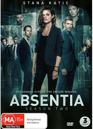 кино Амнезия (Absentia) 18.01.25