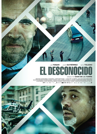 кино Незнакомец (Retribution: El desconocido) 18.01.25