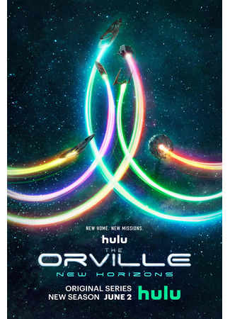 кино The Orville, season 3 (Орвилл, 3-й сезон) 20.01.25