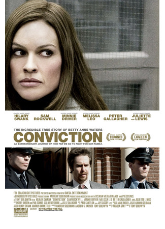 кино Conviction (Приговор) 21.01.25