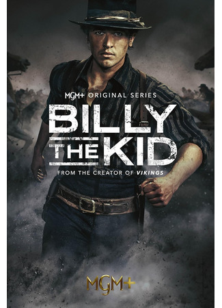 кино Билли Кид (Billy the Kid) 01.02.25