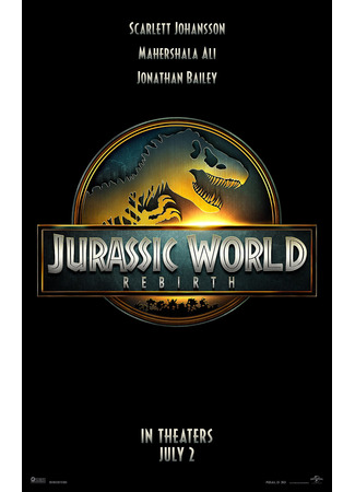 кино Мир Юрского периода: Возрождение (Jurassic World Rebirth) 05.02.25