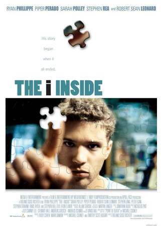 кино The I Inside (Внутри моей памяти) 01.03.25