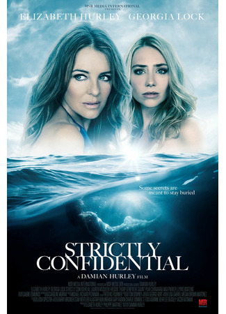 кино Строго конфиденциально (Strictly Confidential) 11.03.25