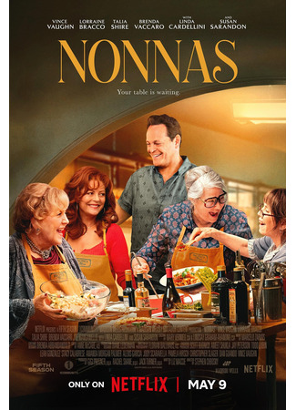 кино Бабули (Nonnas) 10.04.25